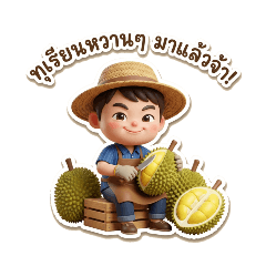 Nawarat_20260405013142