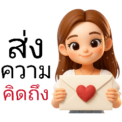 Phaymika@koy_20260405042626