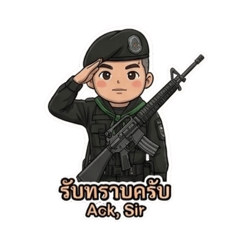 pran31_20260405024619