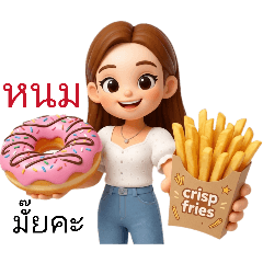 Phaymika@koy_20260405042522