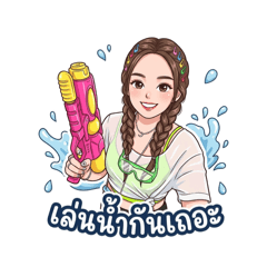 Sirivipa_20260405060231