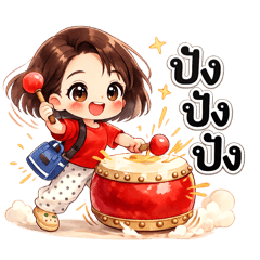 Chill little girl & her daily life