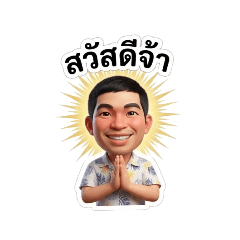 kritsada_20260405070847