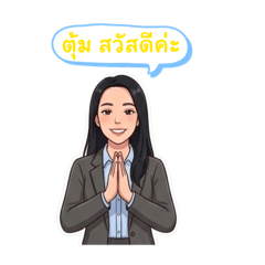 Tummang_20260405081915