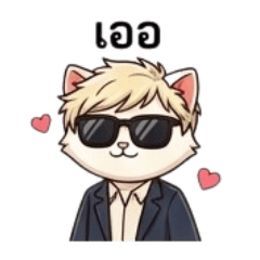 Chaipogn Cheangdar_20260405045902