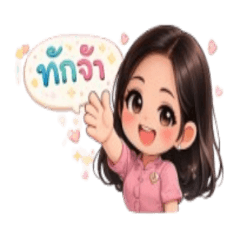 Onuma_20260405093038