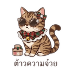 Candy floss_20260405100023