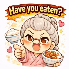 陽光阿嬤生活日常 4