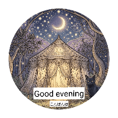 Lume's Creator_20260401210735