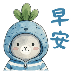 Bunny C 的戲精小劇場