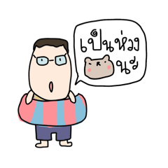 PoMoTo Super Teamwork