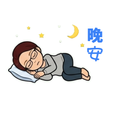 The Empress's Daily Life 3