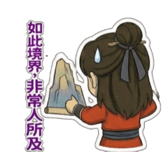 陳大俠語錄，日常問候生活搞笑推薦