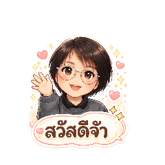 shabu_20260405102558