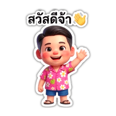 NumSeng_20260405102219