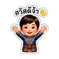 NumSeng_20260405110748