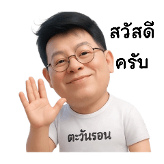 Bank2025_20260405111328