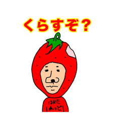 sakura_20260401201553