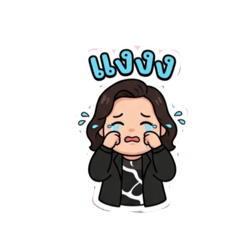 Thananan_20260405114951