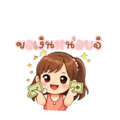 Mew11_20260405115443