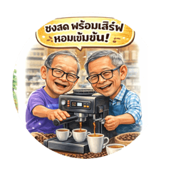 Pras606_20260405114012