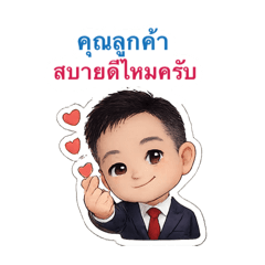 jaiaSWG_20260405115842