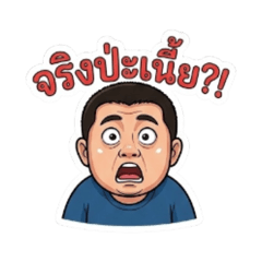 Jacket_20260405121936