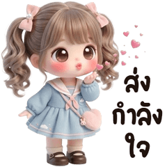 น้องนิชา บิ้กๆ <3