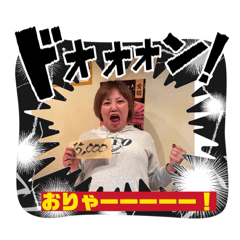 dodonnasan_20260401223320