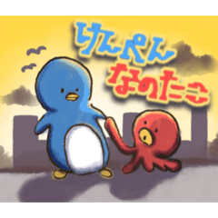 PoNPoKo_20260402000331