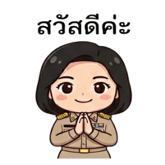Teacher taotao