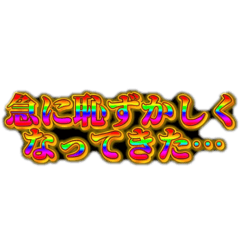 sensu_20260401230410