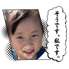 SAKURA_20260402012403