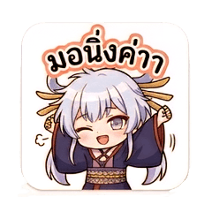 SydneymeowDEV_20260404230124