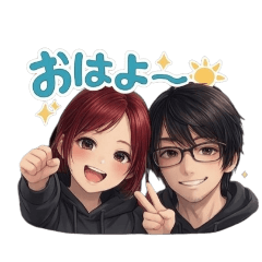 Lovey-dovey red-haired girl