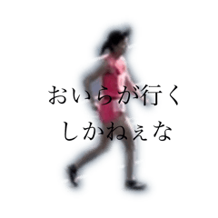 Wakame_20260401233621