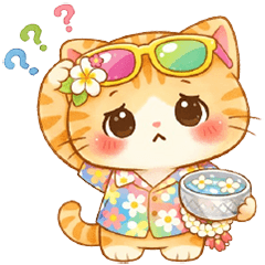Summer the orange cat is cute (No Text)