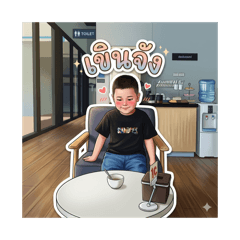 Bunnada_20260405114610