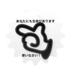 Minoruz_20260402091757