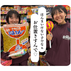 Endomame_20260402075039