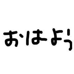 uyuko_20260405102258