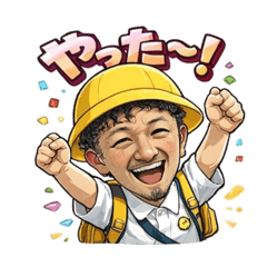 fukuseisalt_20260401212608