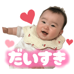 sumika_20260405101604