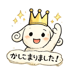 Pomutto Haneru_20260405103216