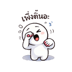 Haseekeen_20260405132106