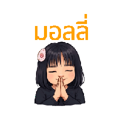 molly_20260405133643