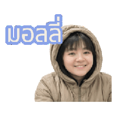 molly_20260405140529