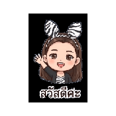 Donut_20260405140213