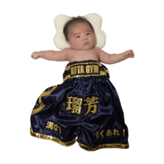 ruion_20260405102539