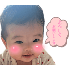 arinko._20260405102939